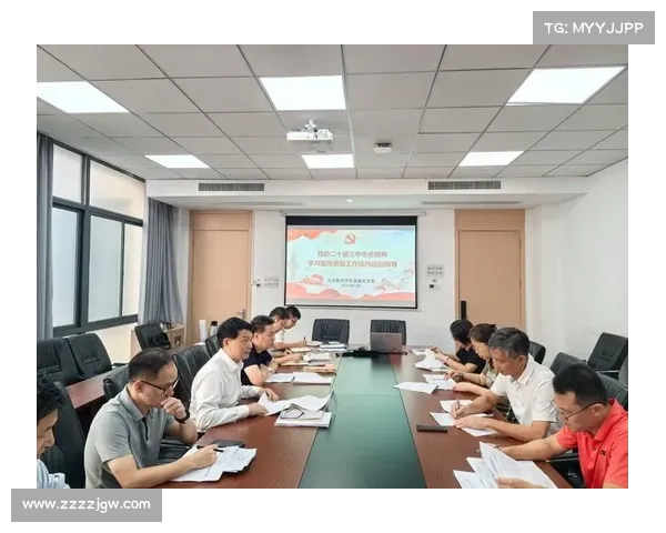 深入开展专题培训 推动学习贯彻党的二十届全会精神落地生根 深入开展专题培训 推动学习贯彻党的二十届全会精神落地生根